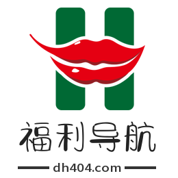 404福利导航