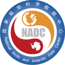 国家极地科学数据中心