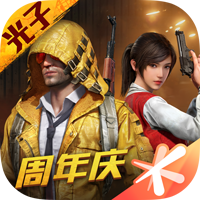 《和平精英》官网