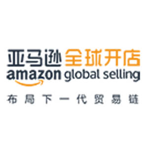 亚马逊物流
