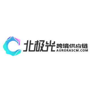 北极光供应链