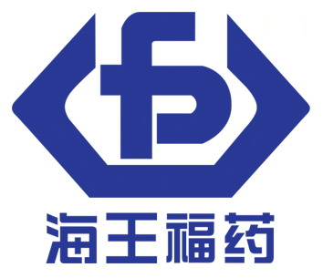 福州海王福药制药
