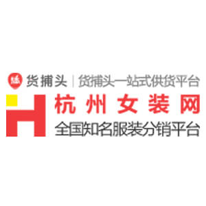 杭州女装网