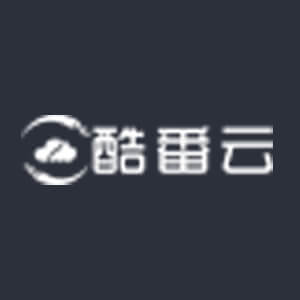 酷番云