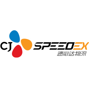 Speedex