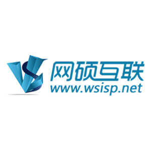 网硕互联